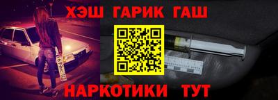 MDMA Premium VHQ Изобильный