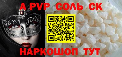 MDMA Premium VHQ Изобильный
