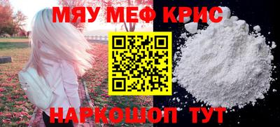 тгк Ипатово