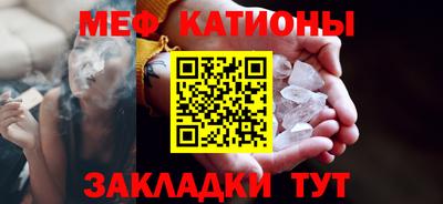 MDMA Premium VHQ Изобильный