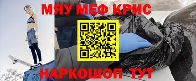 MDMA Premium VHQ Изобильный