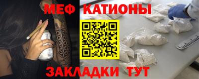 MDMA Premium VHQ Изобильный