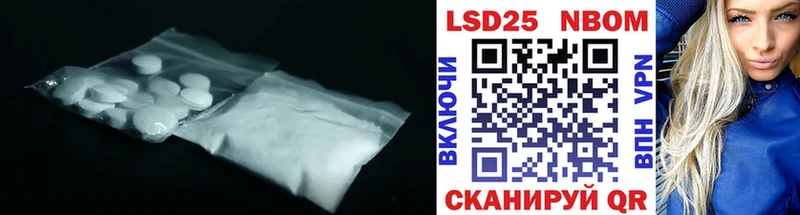кракен как зайти  Кимры  Лсд 25 экстази кислота 