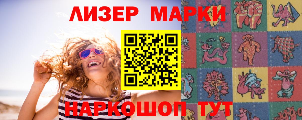 Лсд 25 экстази ecstasy  ЛСД экстази ecstasy  Вход с VPN  Кимры 