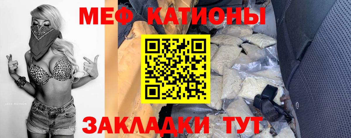ГАШИШ Кимры