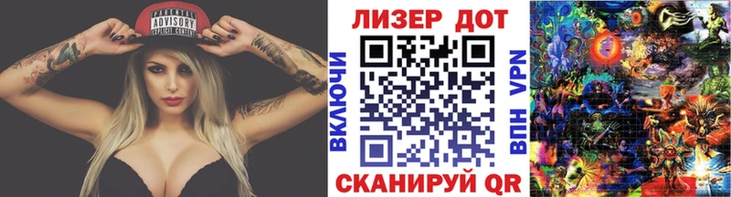 наркота  Кимры  Наркотические марки 1,5мг 