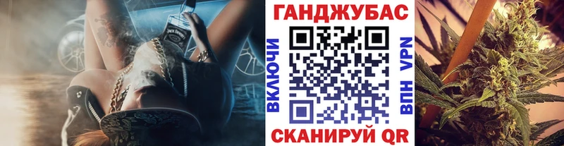 Бошки марихуана OG Kush  Кимры 